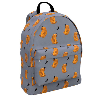 Рюкзак EasyLine® детский Capybara Erich Krause ЕК-60331 1
